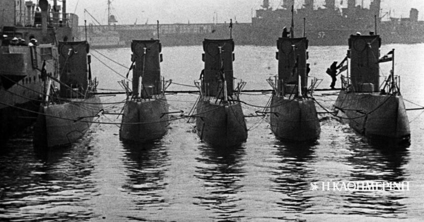 90 years ago… 30-4-1935