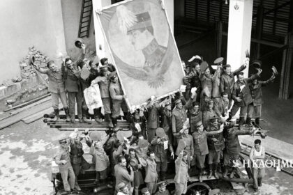 90 years ago… 4-5-1935