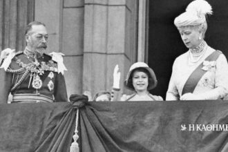 90 years ago… 7-5-1935