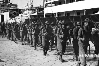 90 years ago… 8-5-1935