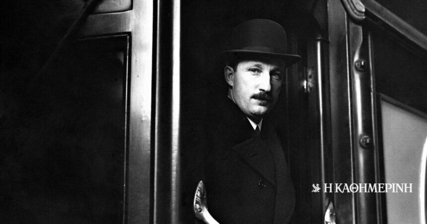 90 years ago… 9-5-1935
