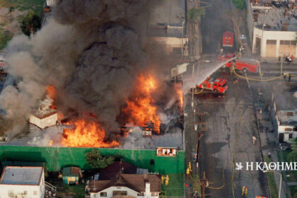 As of today: April 29, 1992 - Riots in Los Angeles