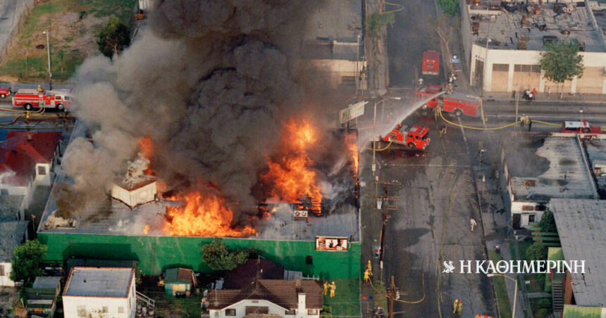 As of today: April 29, 1992 - Riots in Los Angeles