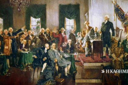 As of today: April 30, 1789 - The swearing -in of the first American president