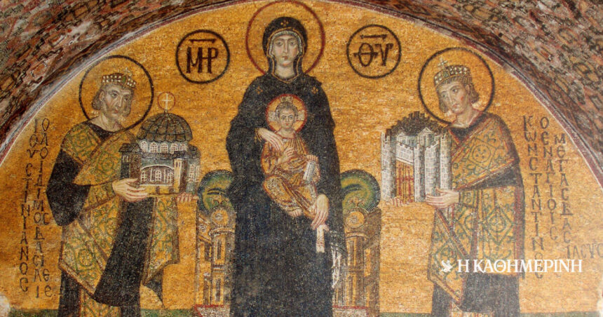 As of today: May 11, 330 AD - The inauguration of Constantinople
