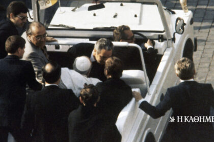As of today: May 13, 1981 - Attempt to assassinate Pope John Pavlos II