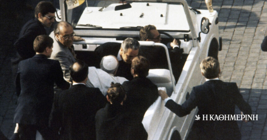 As of today: May 13, 1981 - Attempt to assassinate Pope John Pavlos II
