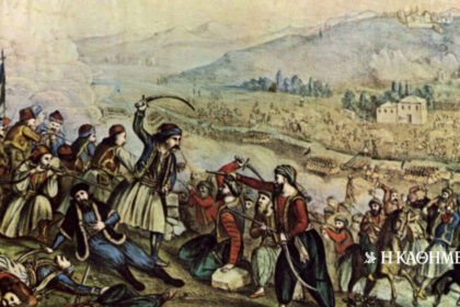 As of today: May 18, 1821 - The Battle of Bervena and Doliana