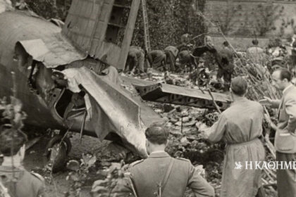 As of today: May 4, 1949 - The air crash on the Surgega Hill