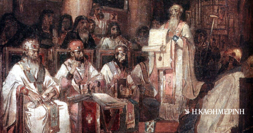As of today: May 553 - Ecumenical Council convened