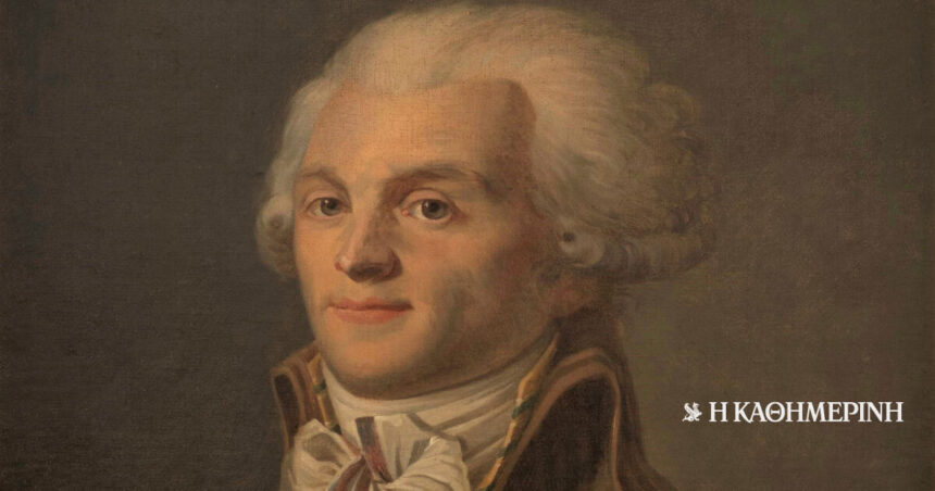 As of today: May 6, 1758 - Robespierre is born