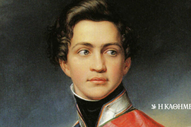 As of today: May 7, 1832 - Otto is recognized king of Greece