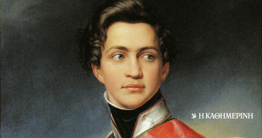 As of today: May 7, 1832 - Otto is recognized king of Greece