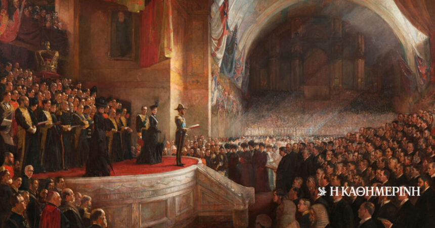 As of today: May 9, 1901 - Inauguration for the first Australian Commonwealth Parliament