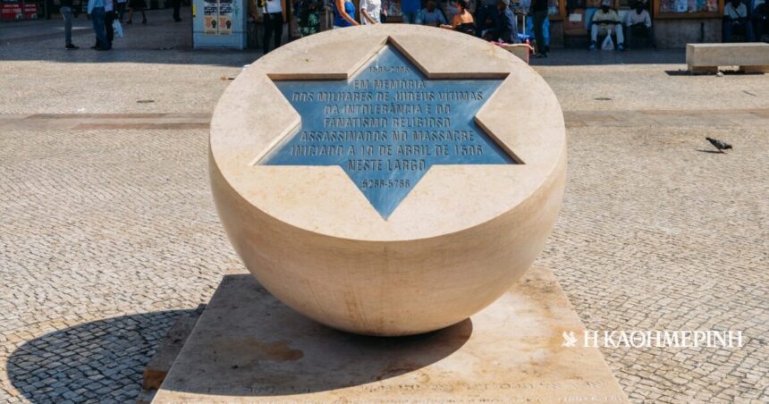 As today: April 19, 1506 - Lisbon's slaughter against Jews