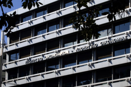 Budget: Primary surplus of 4.5 billion euros versus target for 3 billion for the first quarter