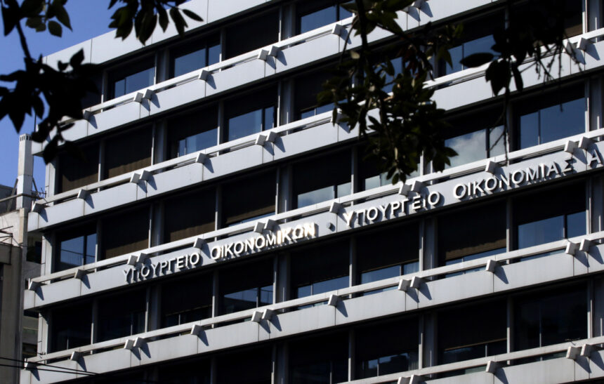 Budget: Primary surplus of 4.5 billion euros versus target for 3 billion for the first quarter