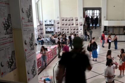 Clarifications of the University of Athens to attack hoodlums in Law