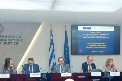 Event to reduce pending cases in Athens and Thessaloniki Courts of First Instance