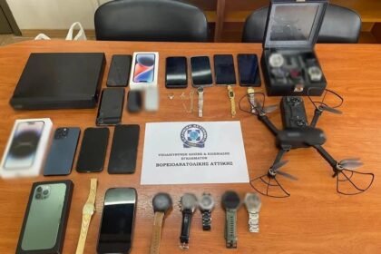 Four gang members arrested in Attica and Chalkida