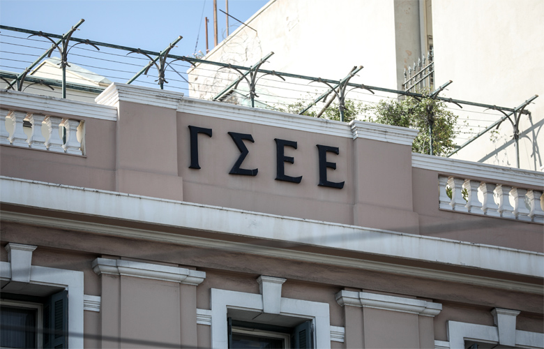 GSEE: Revocate the dismissal of Hellenic Train trade unionist Costas Genidounia