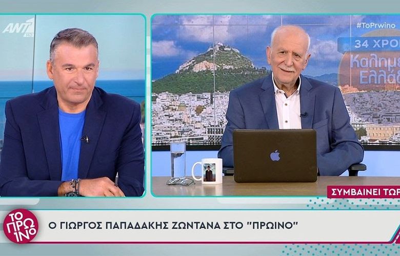 George Liagas: "I couldn't replace George Papadakis, I would be a fool if I did"