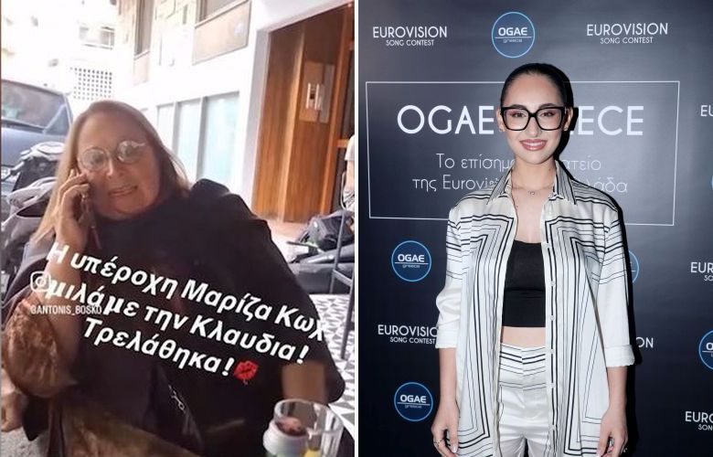 Marisa Koch's phone call to Klavdia for Eurovision: "You're the best we can send"
