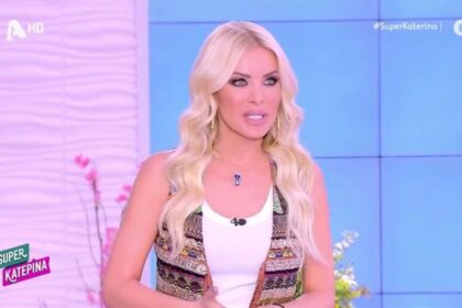New for "Big Brother": "So low I have years to see"