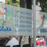 OPECA benefits are paid on Wednesday to beneficiaries