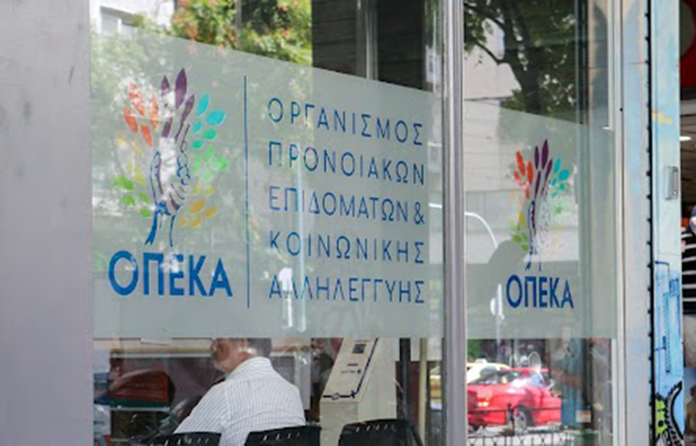 OPECA benefits are paid on Wednesday to beneficiaries