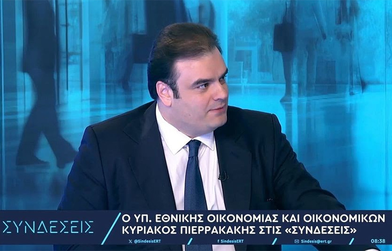 Pierrakakis: Greece submits a request to the Commission to activate the escape clause