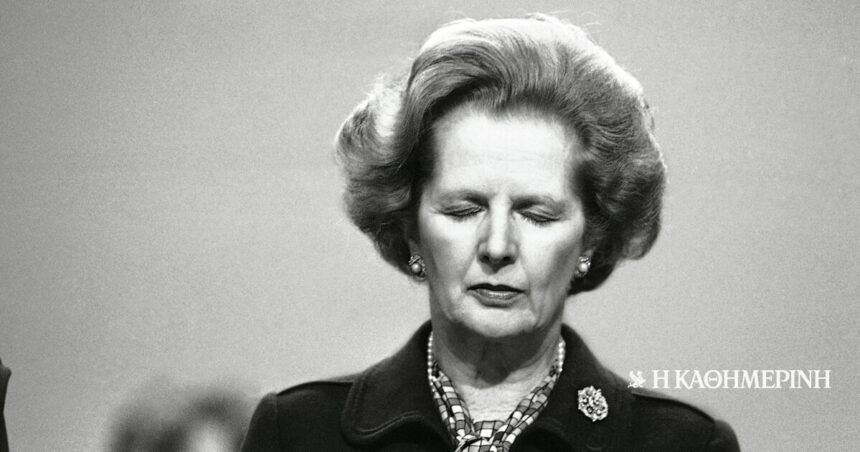 The bomb that shocked Britain