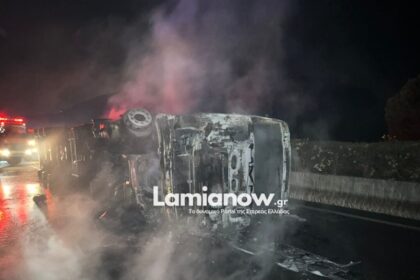Tragedy on the Athens-Lamia Highway: Dead Dalica Driver that was overthrown and wrapped in flames