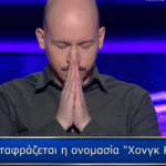 "Who wants to become a millionaire": he answered the question "How the name of Hong Kong is translated" and won 100,000 euros